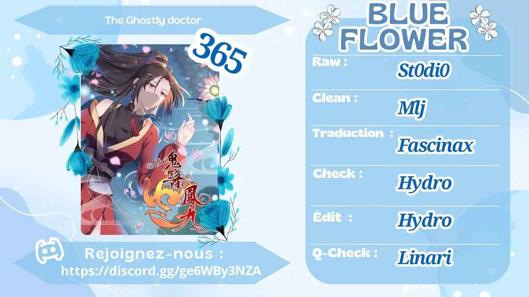 Chapter 365 - Page 1