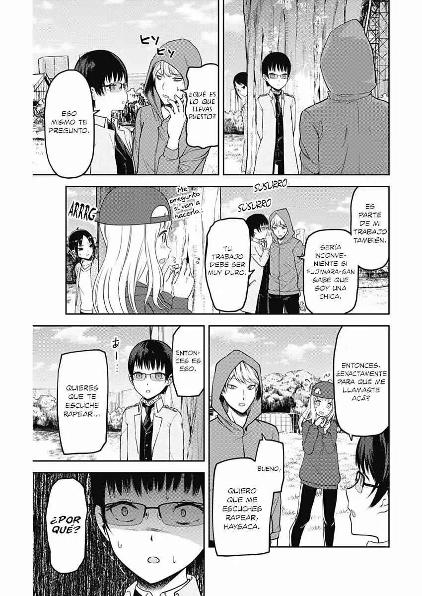 Chapter 108 - Page 8
