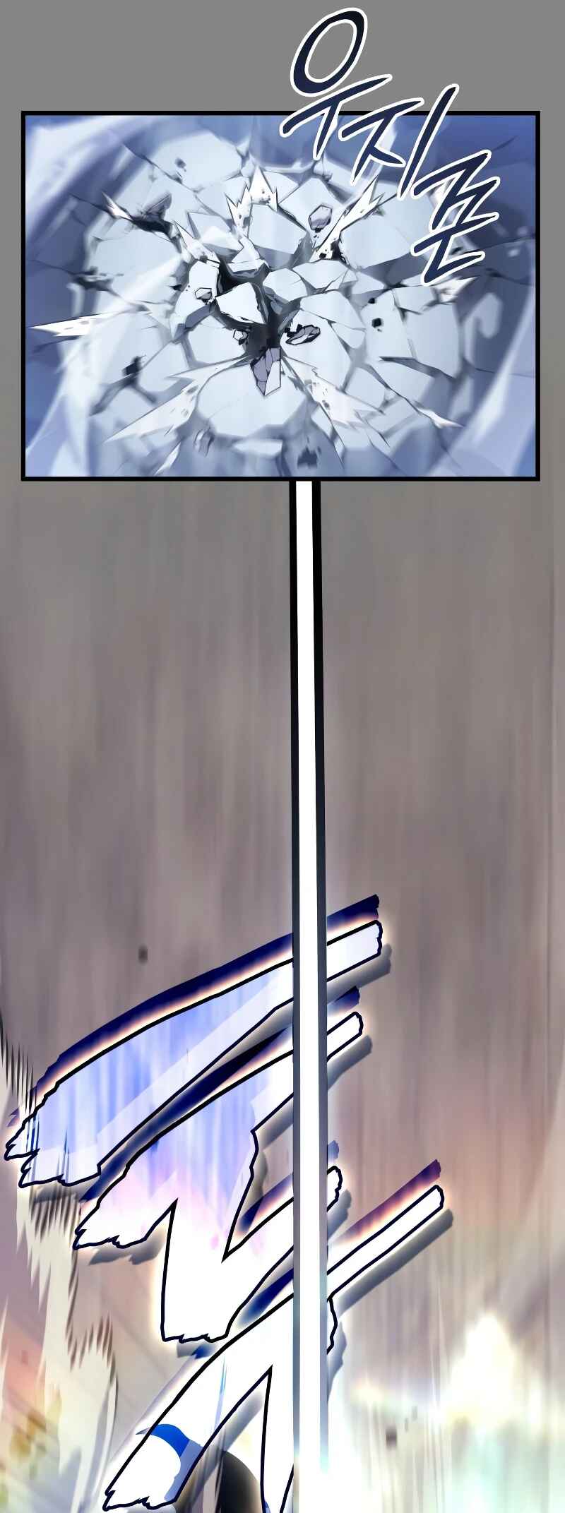 Chapter 2 - Page 78