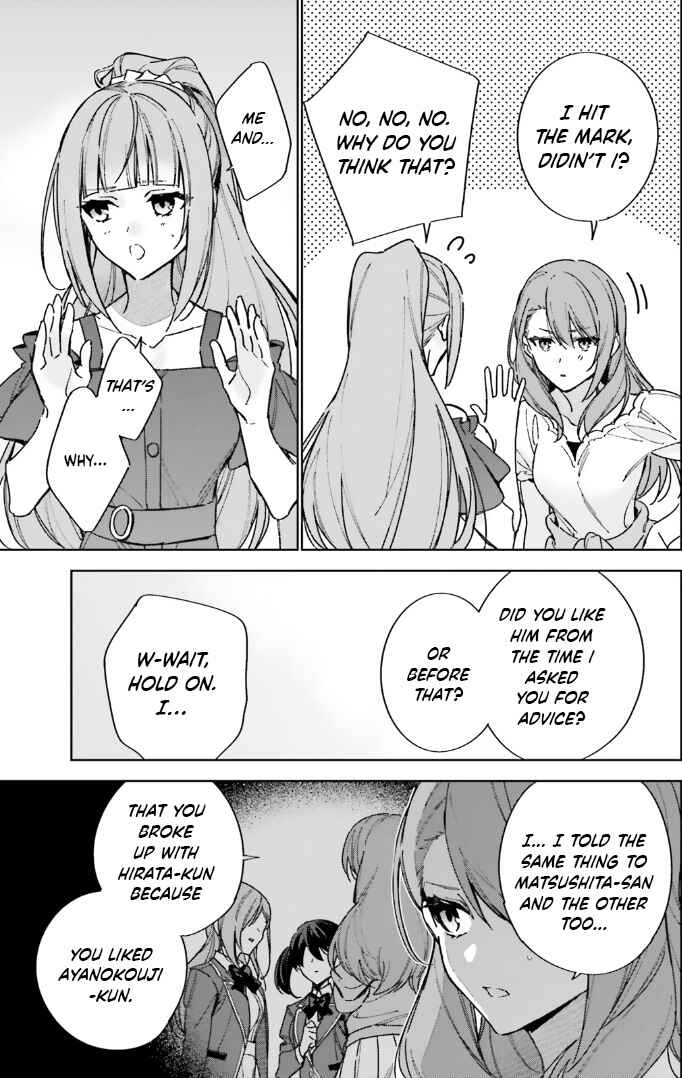 Chapter 13.5 - Page 7