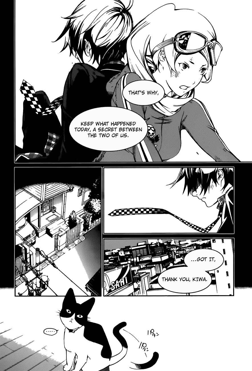 Chapter 7 - Page 12