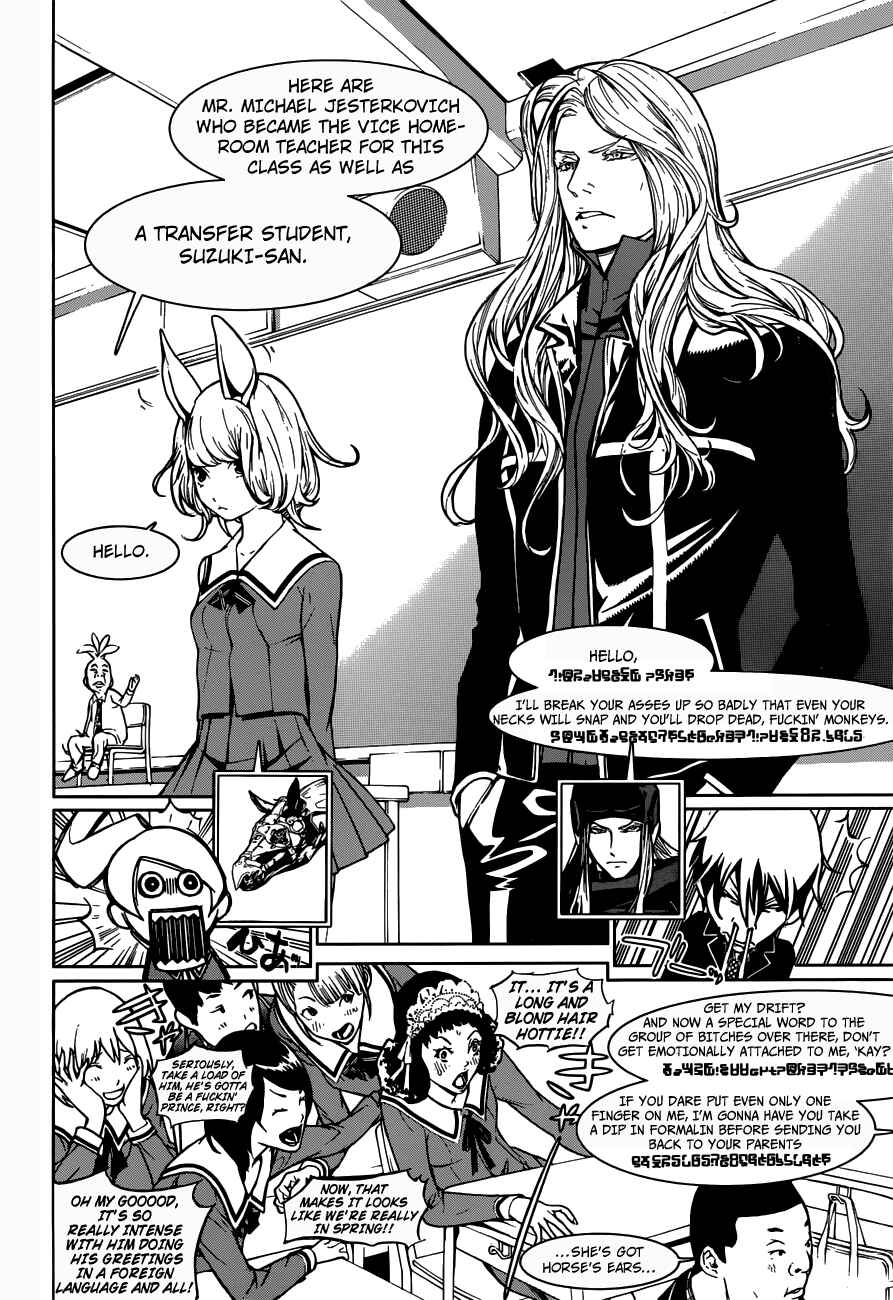 Chapter 7 - Page 18