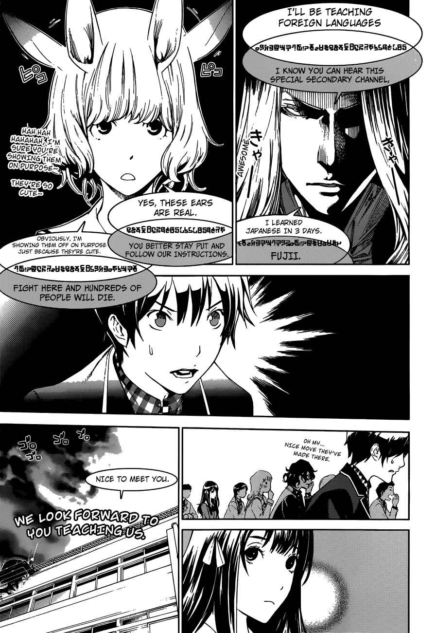 Chapter 7 - Page 19