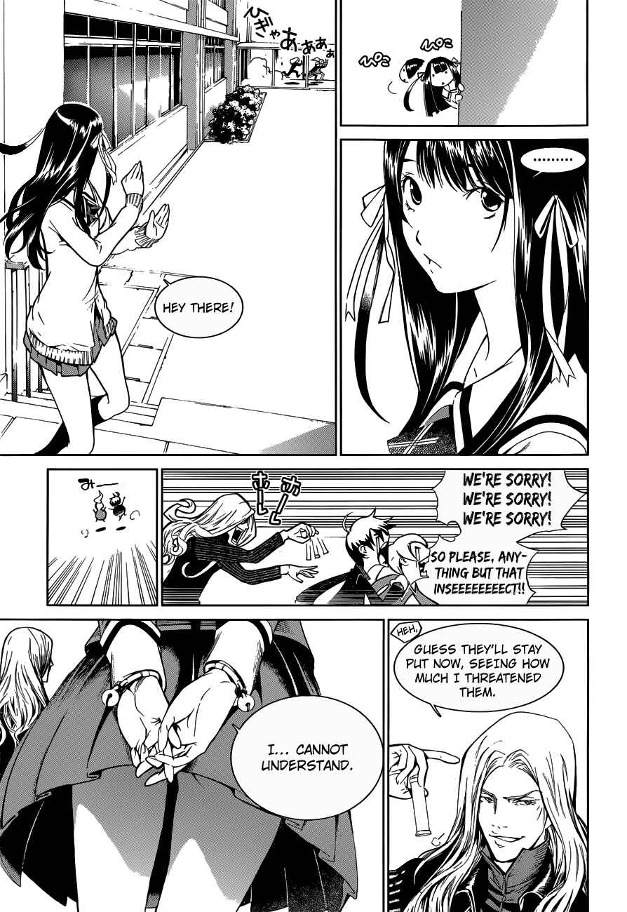 Chapter 7 - Page 29