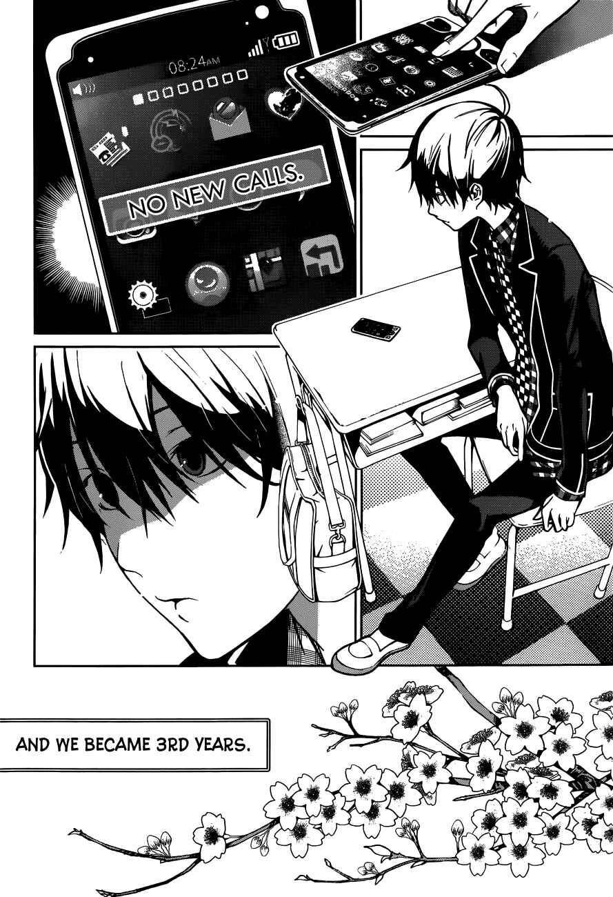 Chapter 7 - Page 4
