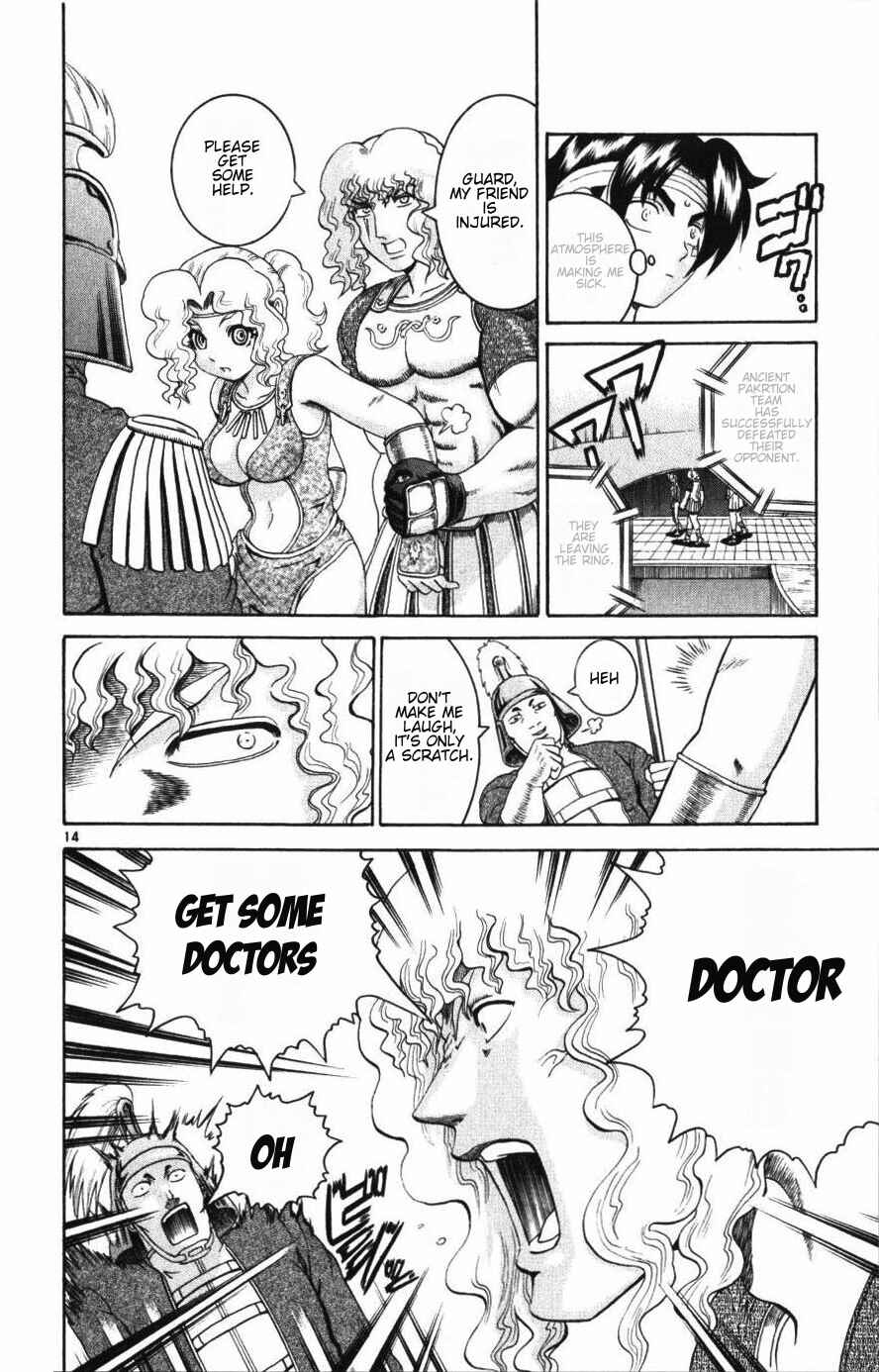 Chapter 229 - Page 13