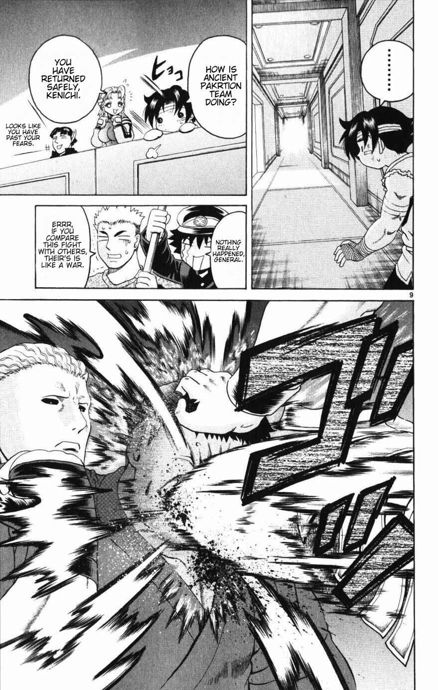 Chapter 229 - Page 9