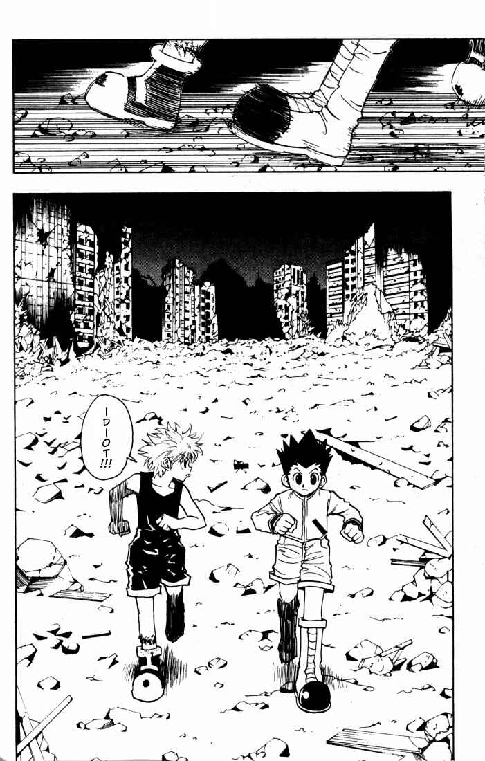Chapter 94 - Page 12