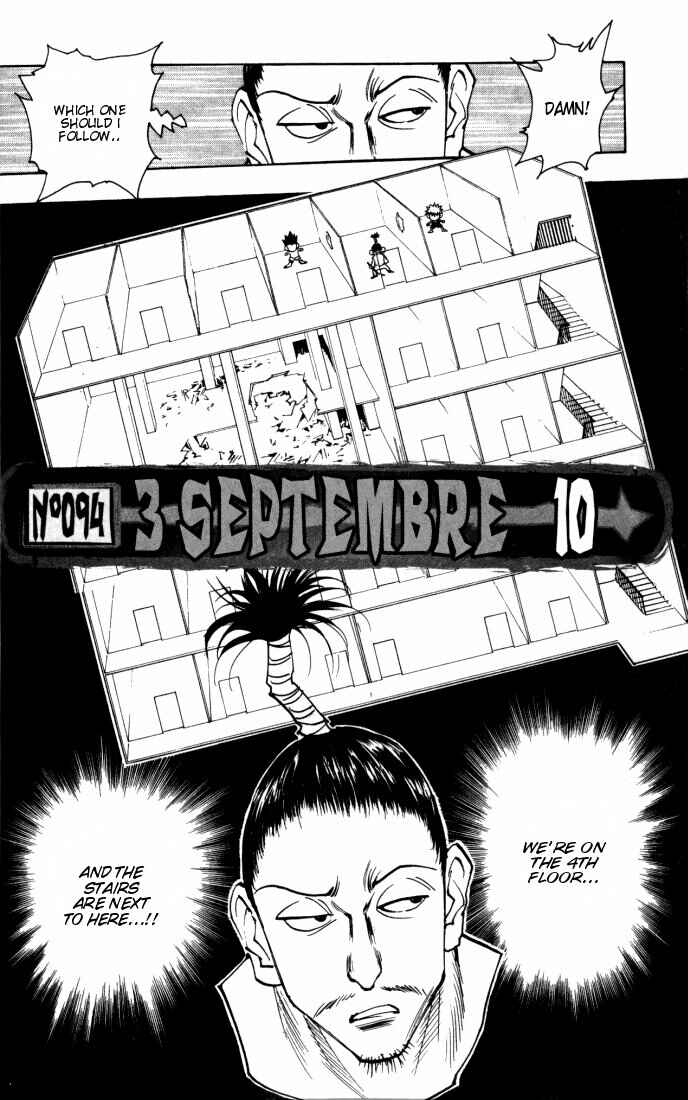 Chapter 94 - Page 2