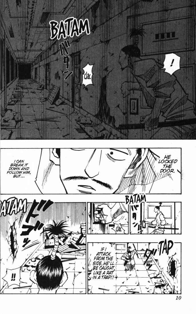 Chapter 94 - Page 4