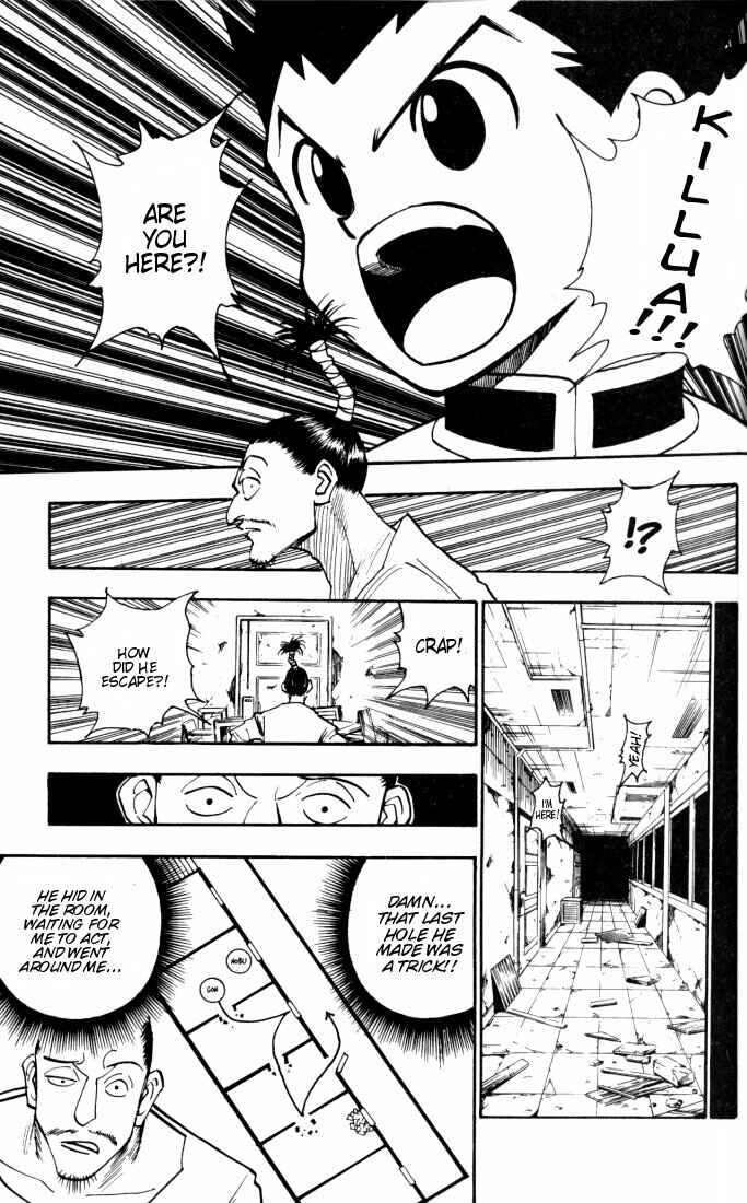 Chapter 94 - Page 7