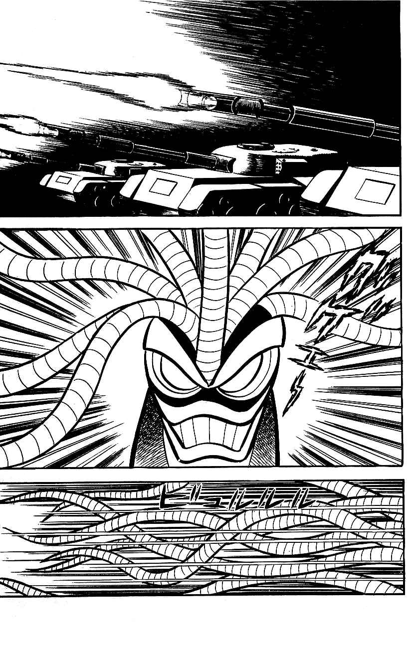 Chapter 13 - Page 11