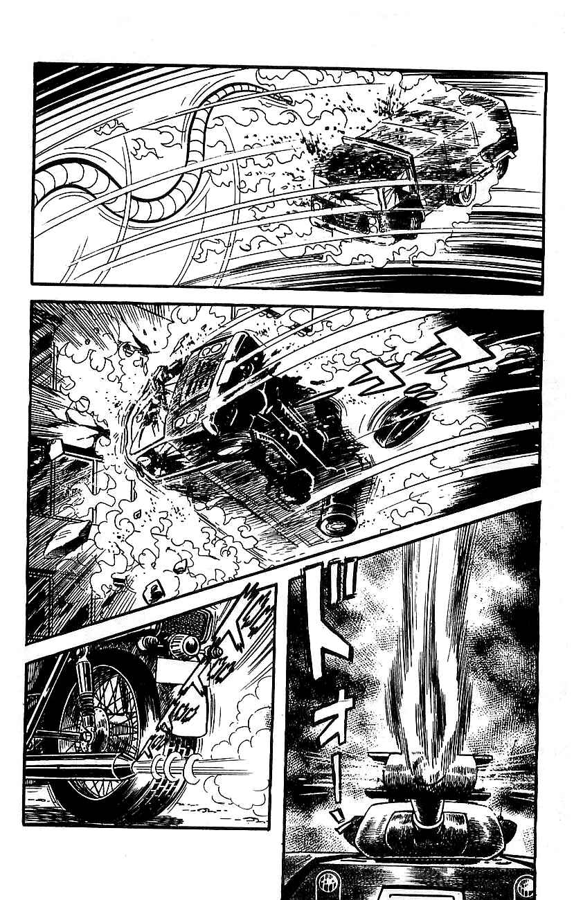 Chapter 13 - Page 13
