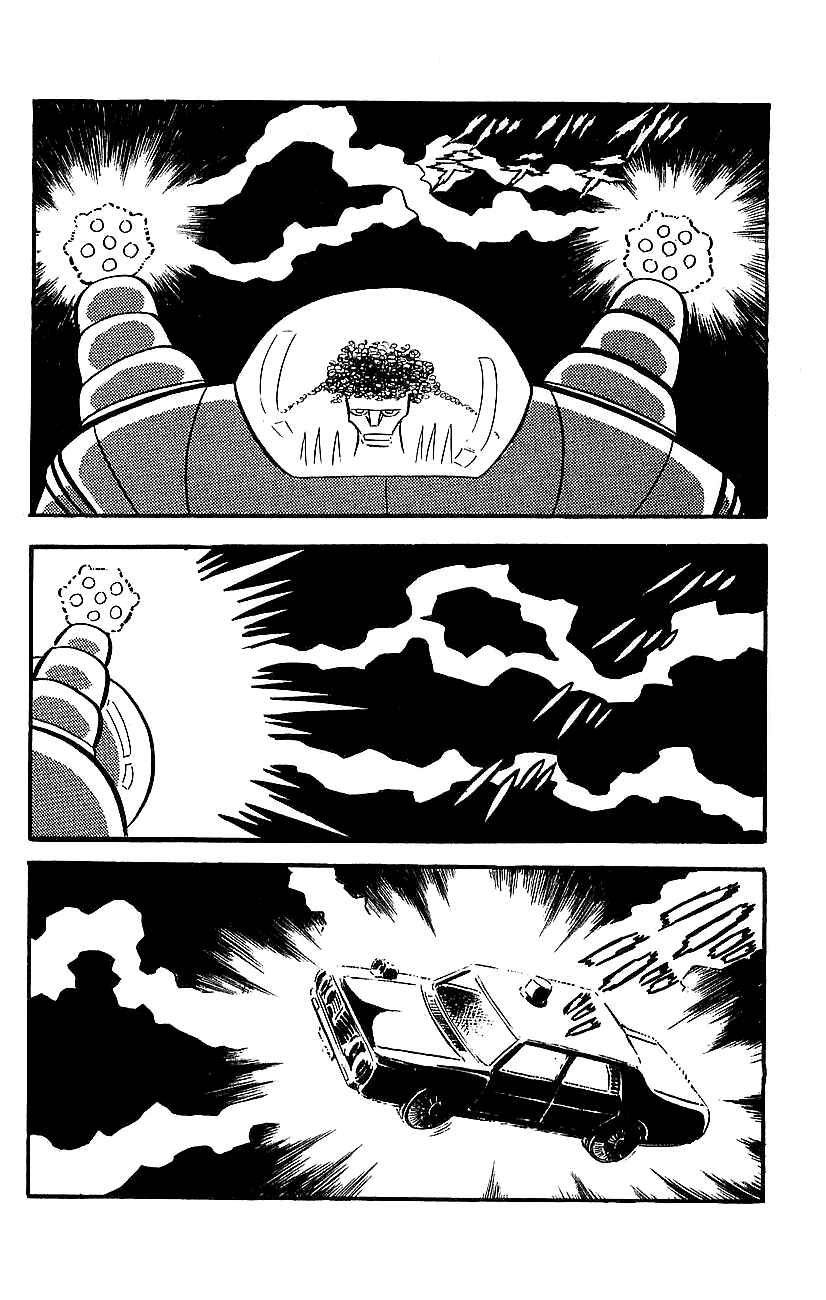 Chapter 13 - Page 15