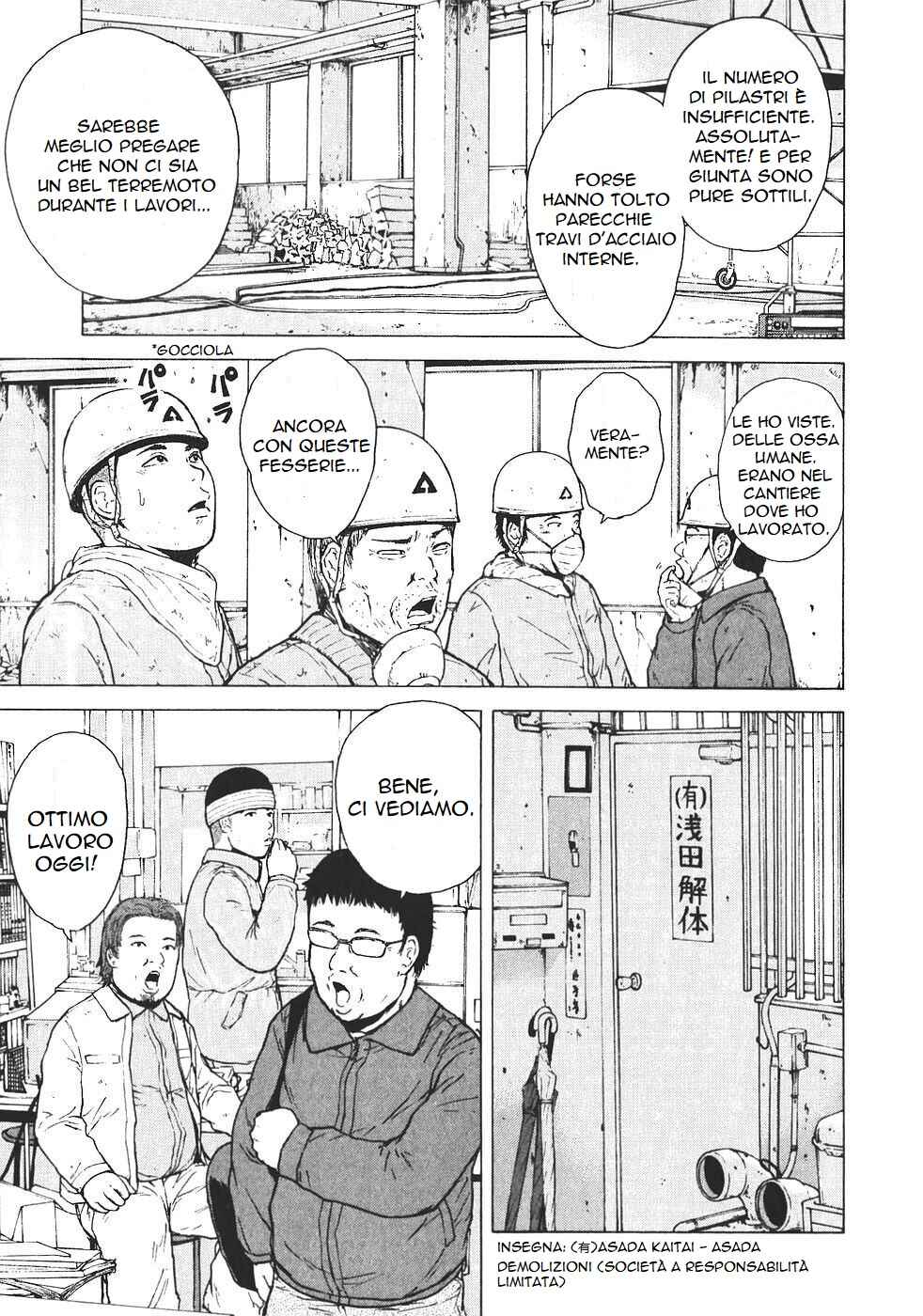 Chapter 119 - Page 3