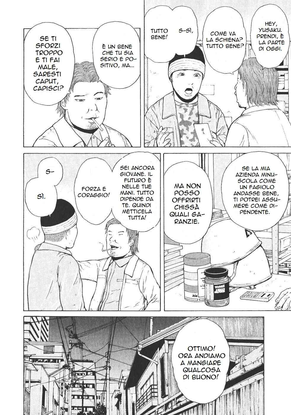 Chapter 119 - Page 4