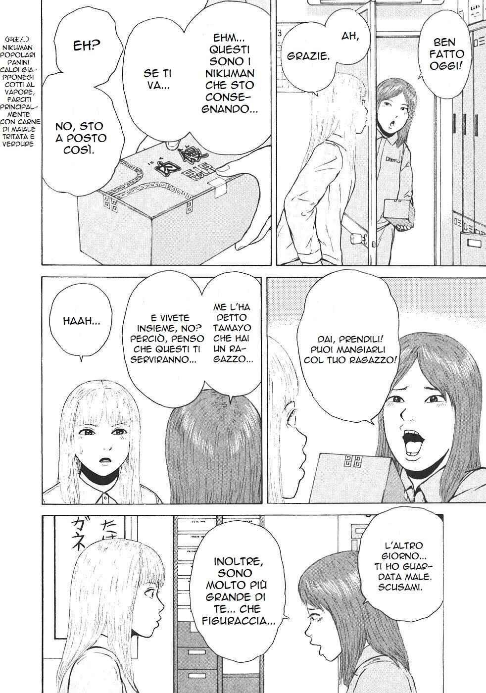Chapter 119 - Page 6