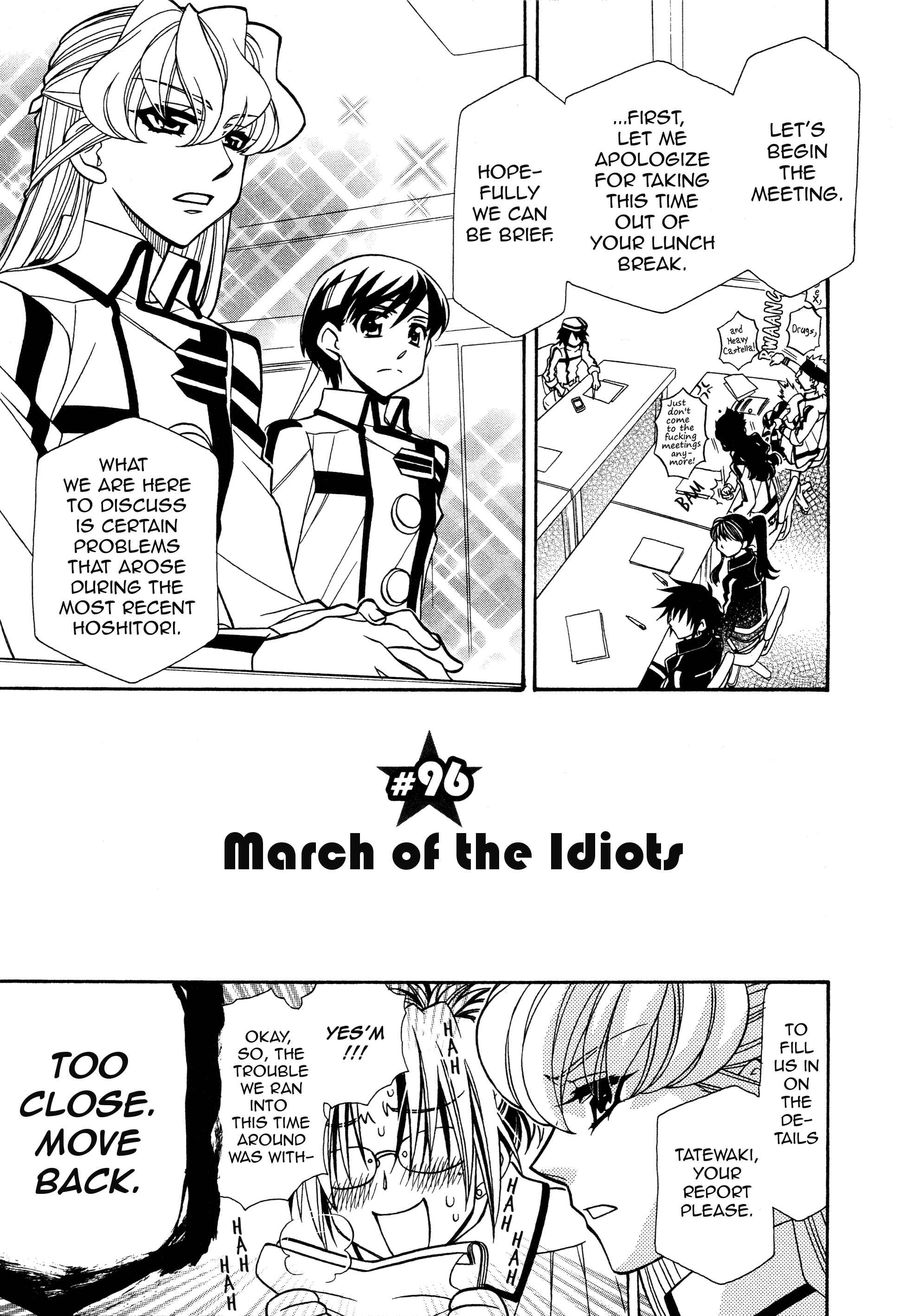 Chapter 96 - Page 1