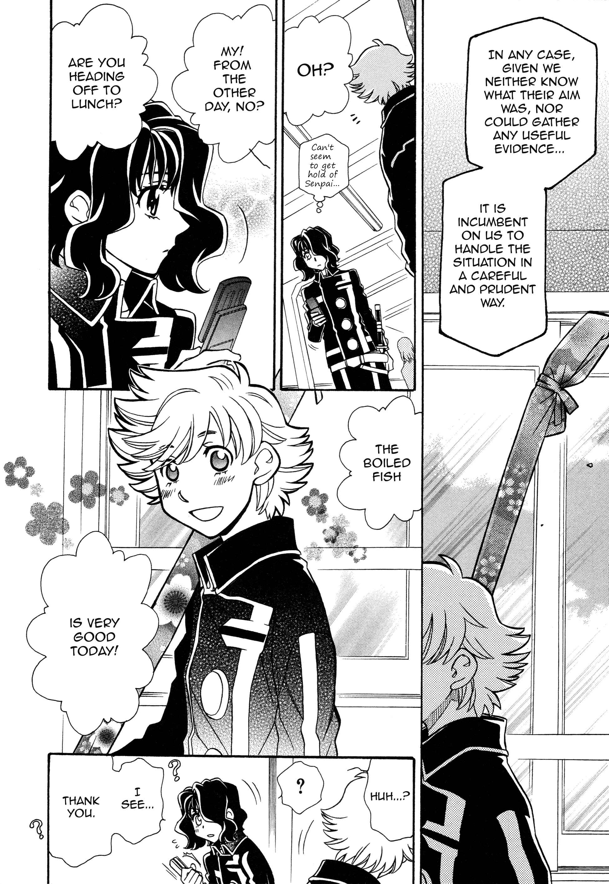 Chapter 96 - Page 12