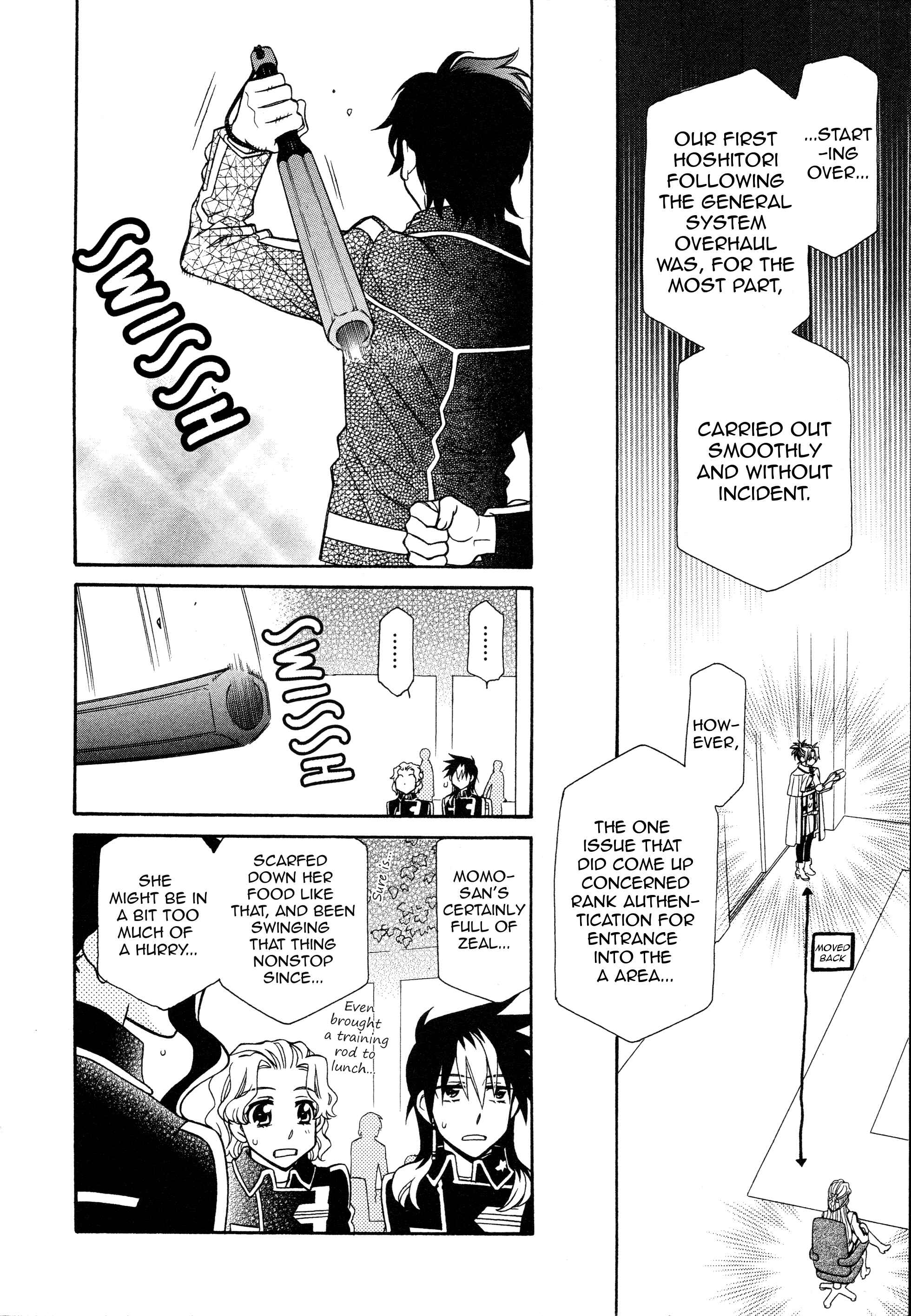 Chapter 96 - Page 2