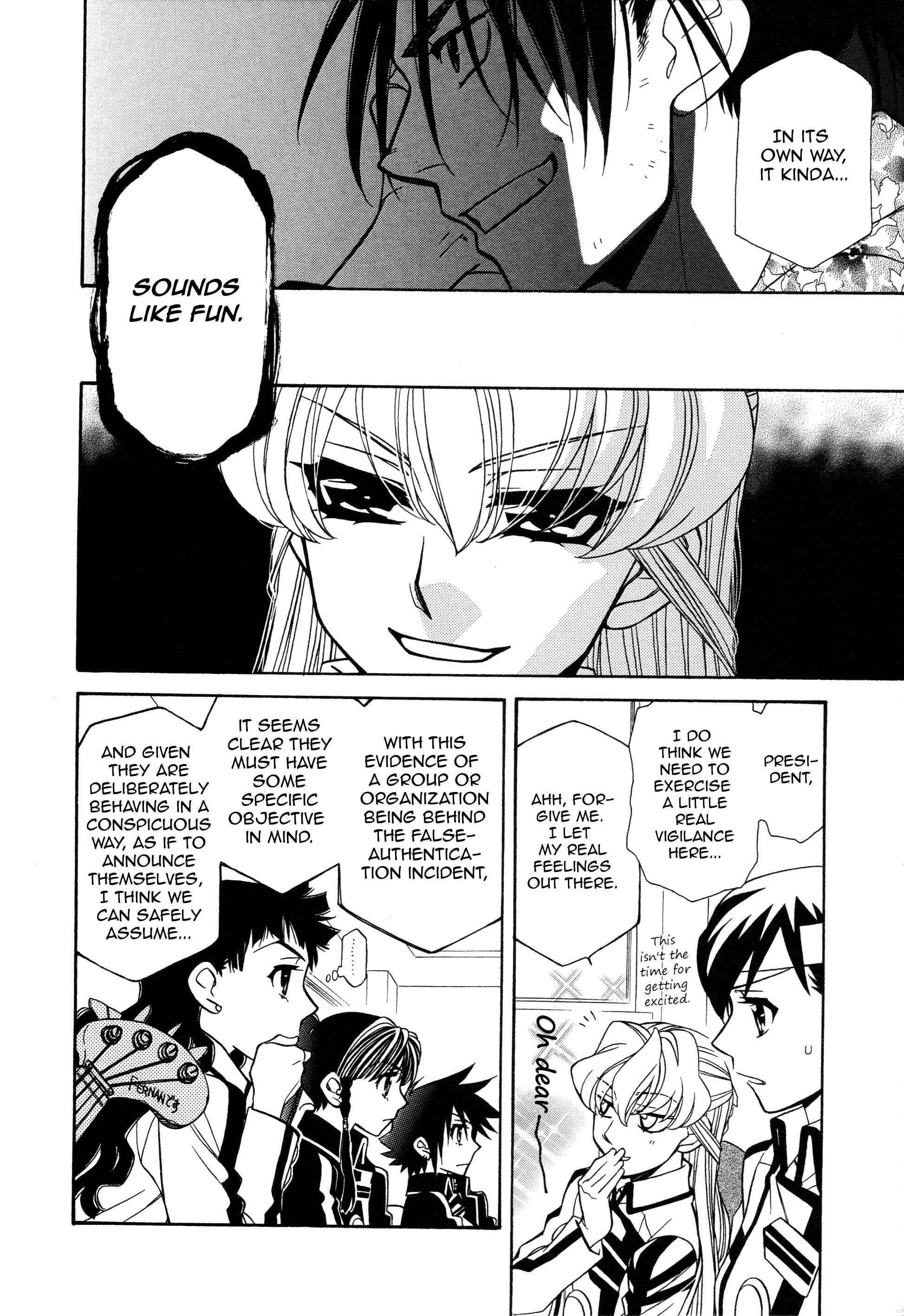 Chapter 96 - Page 20
