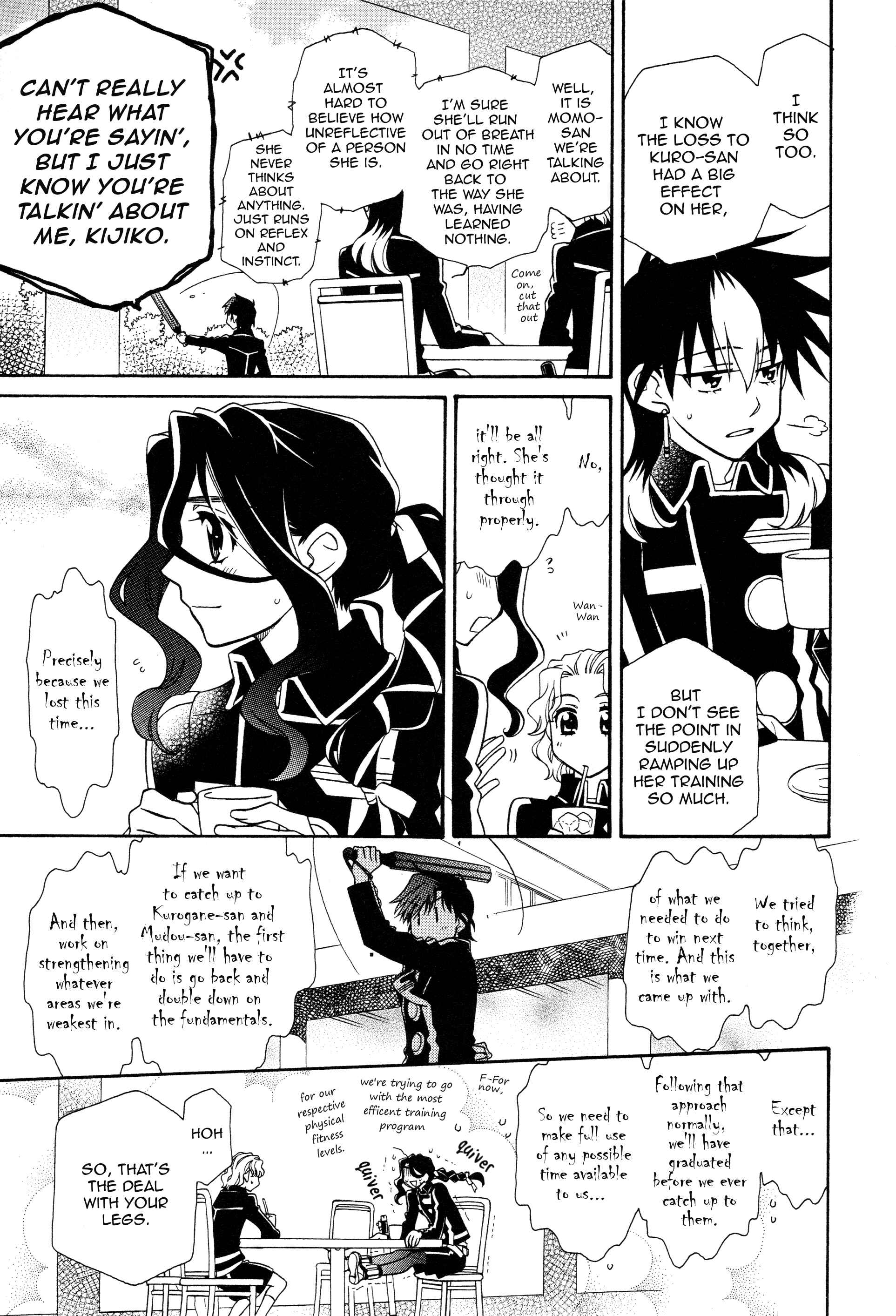 Chapter 96 - Page 3