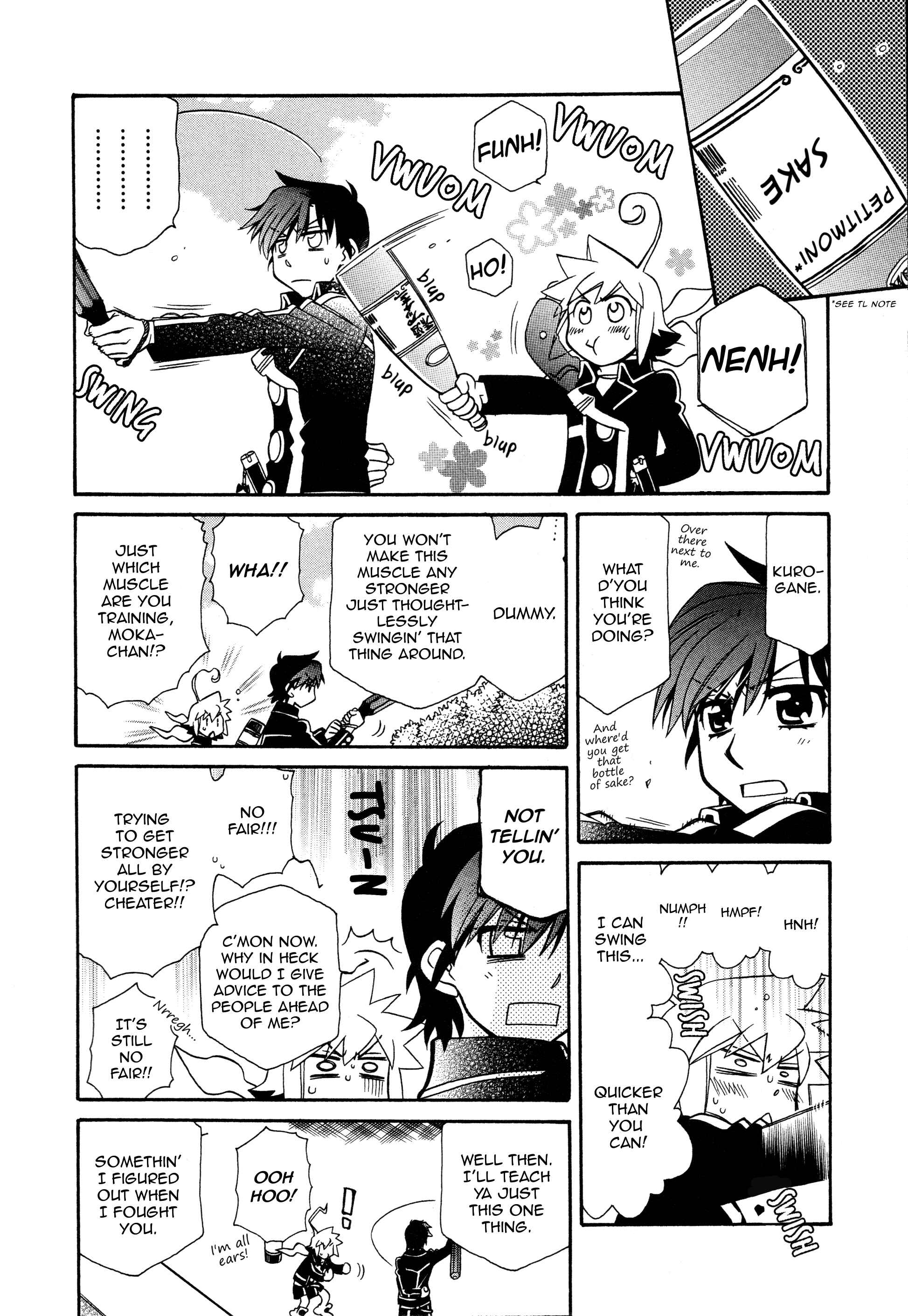 Chapter 96 - Page 4