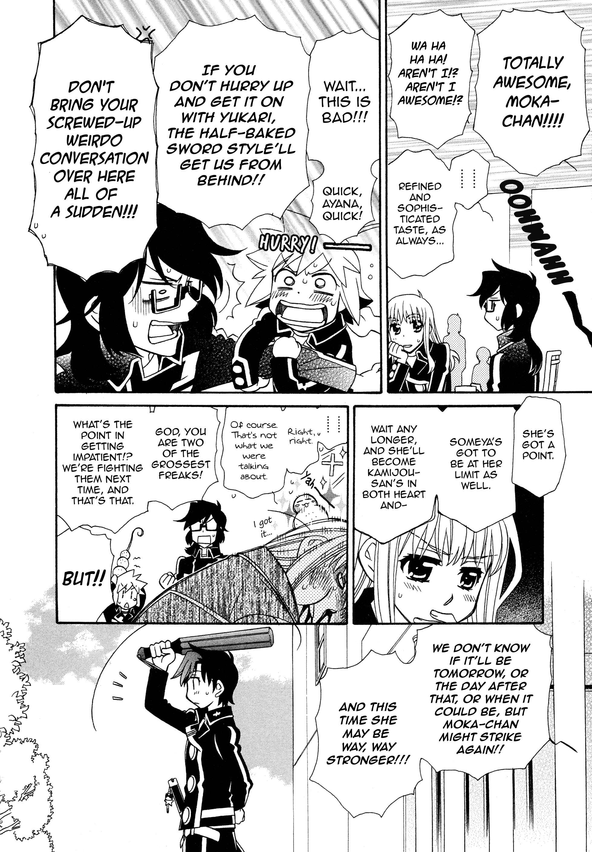 Chapter 96 - Page 6