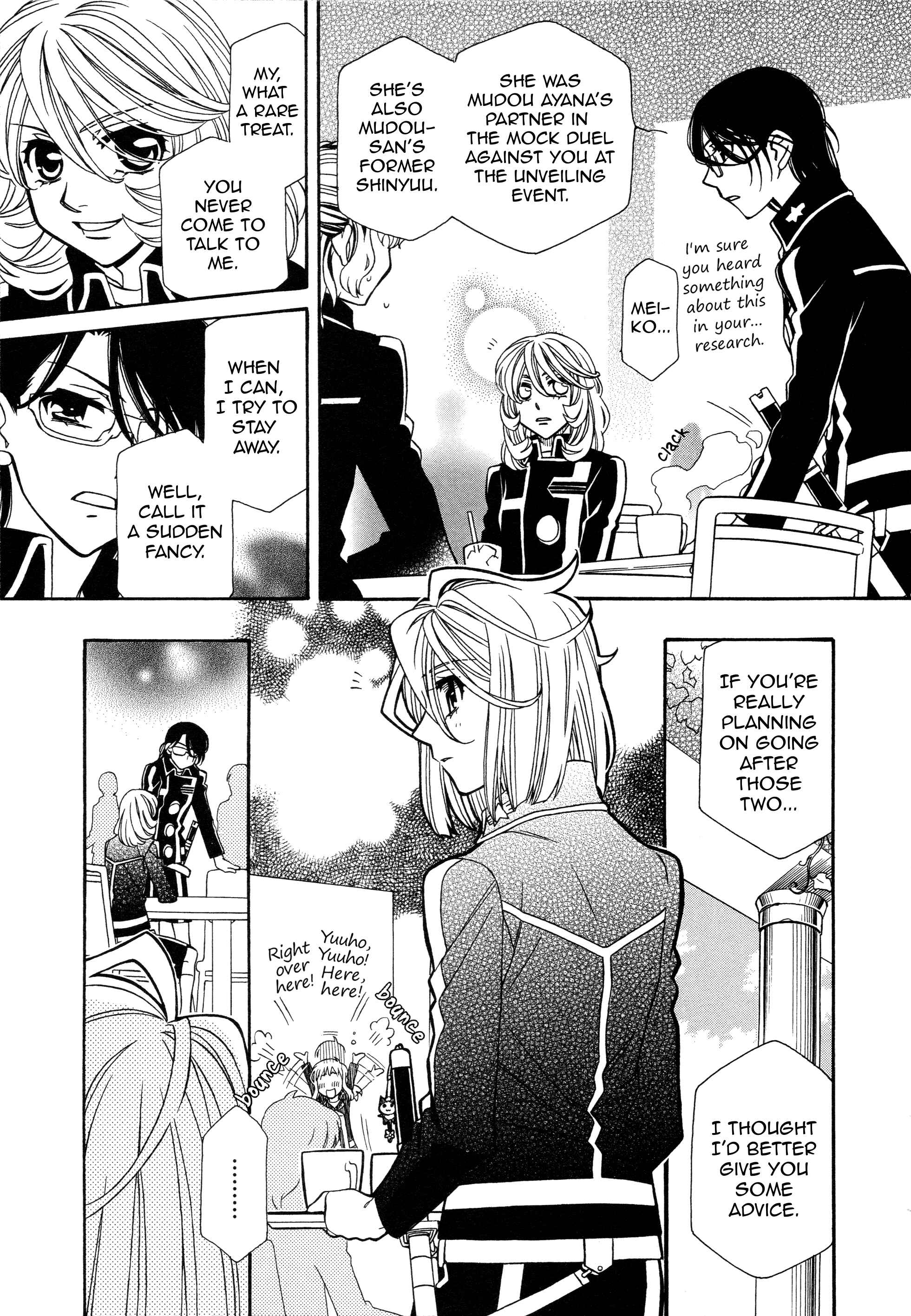 Chapter 96 - Page 9