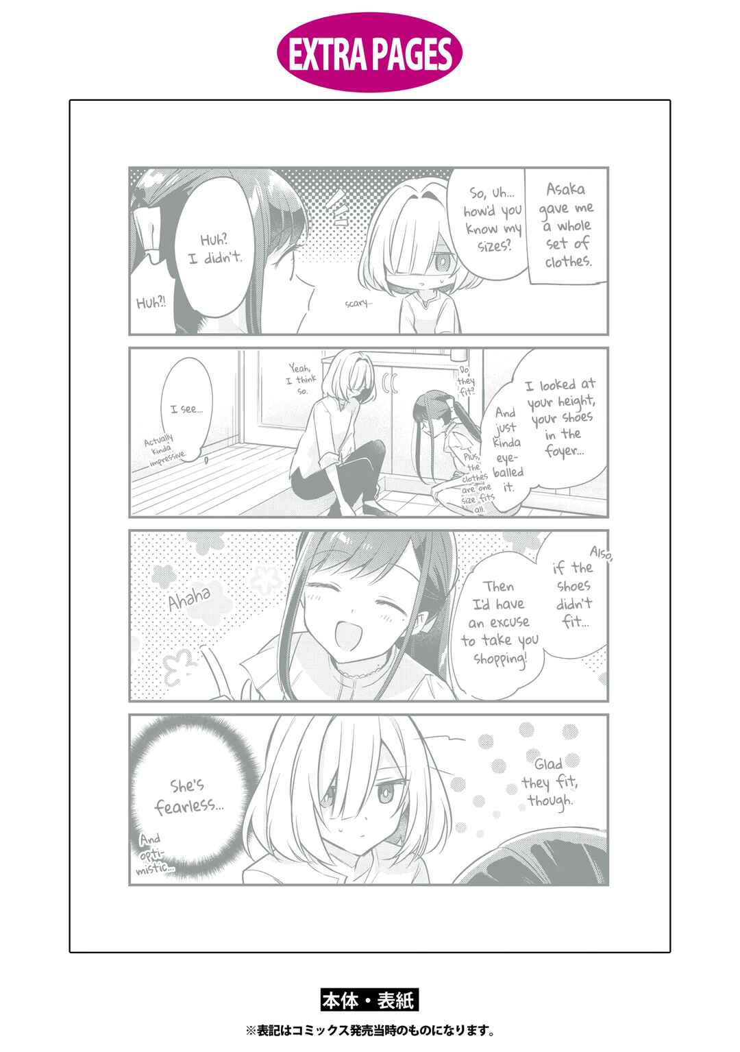 Chapter 5.5 - Page 5
