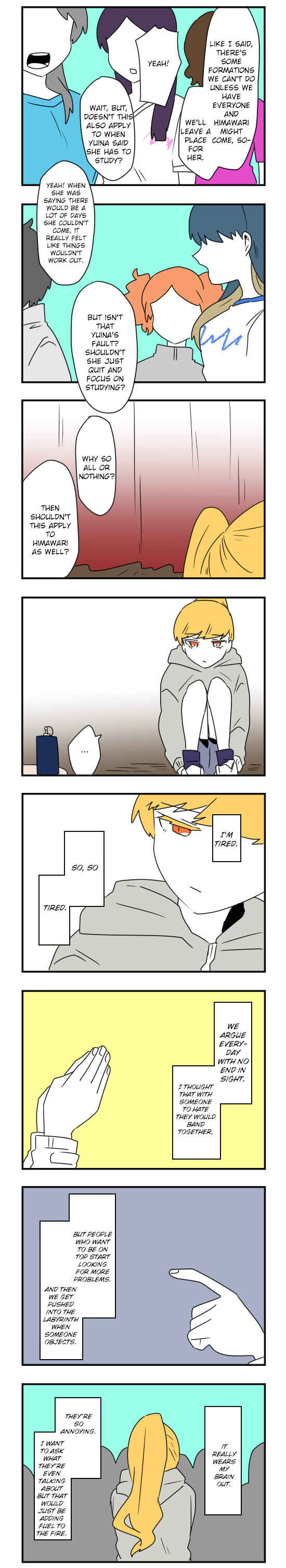 Chapter 48 - Page 1
