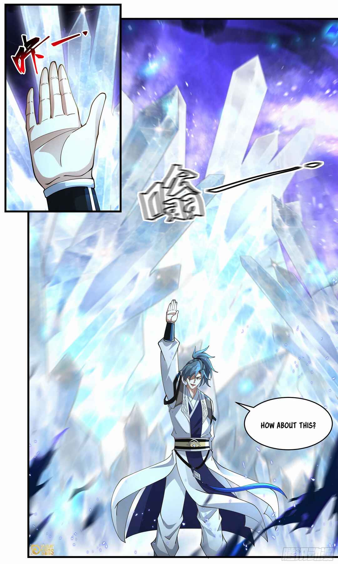 Chapter 3640 - Page 13