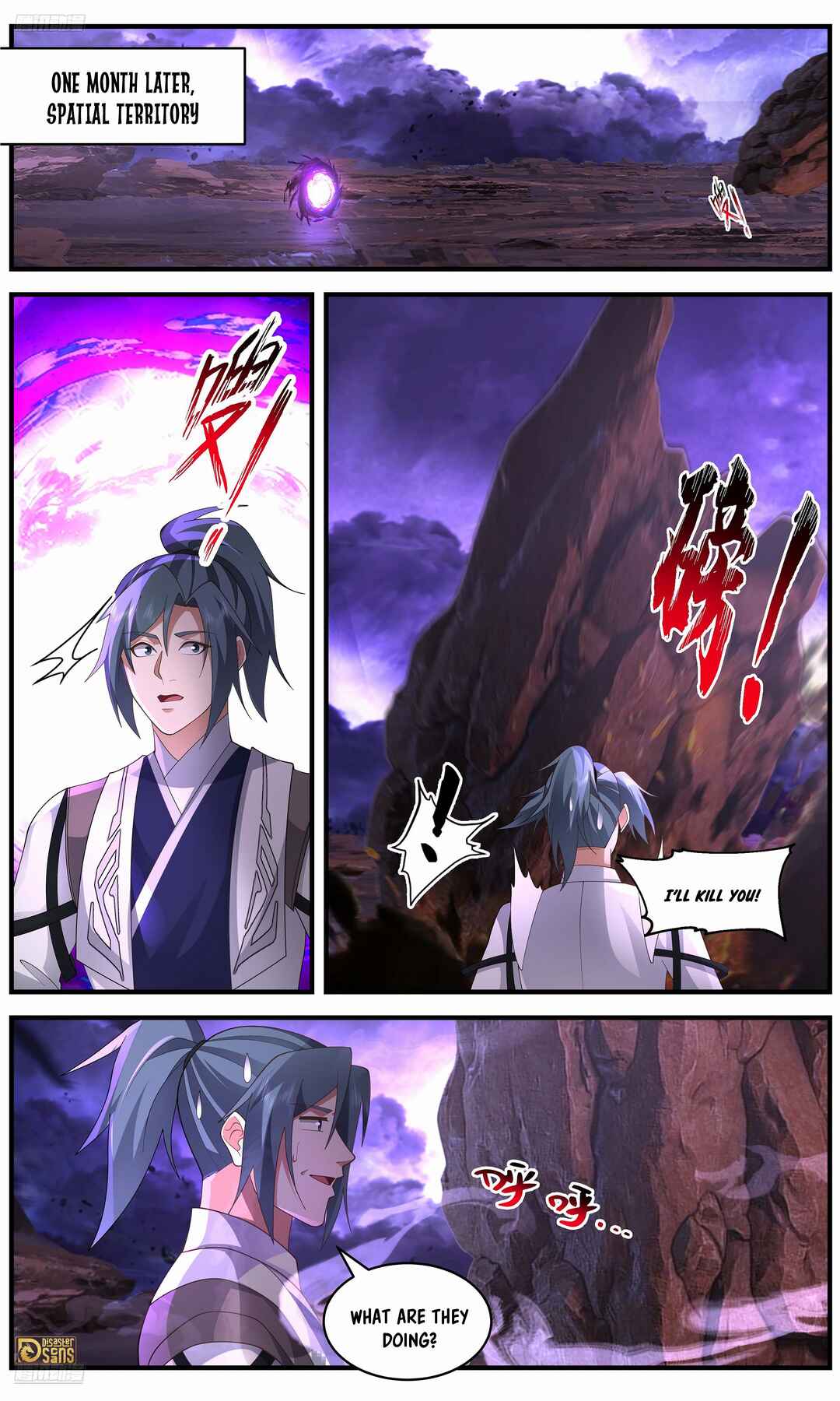 Chapter 3640 - Page 2