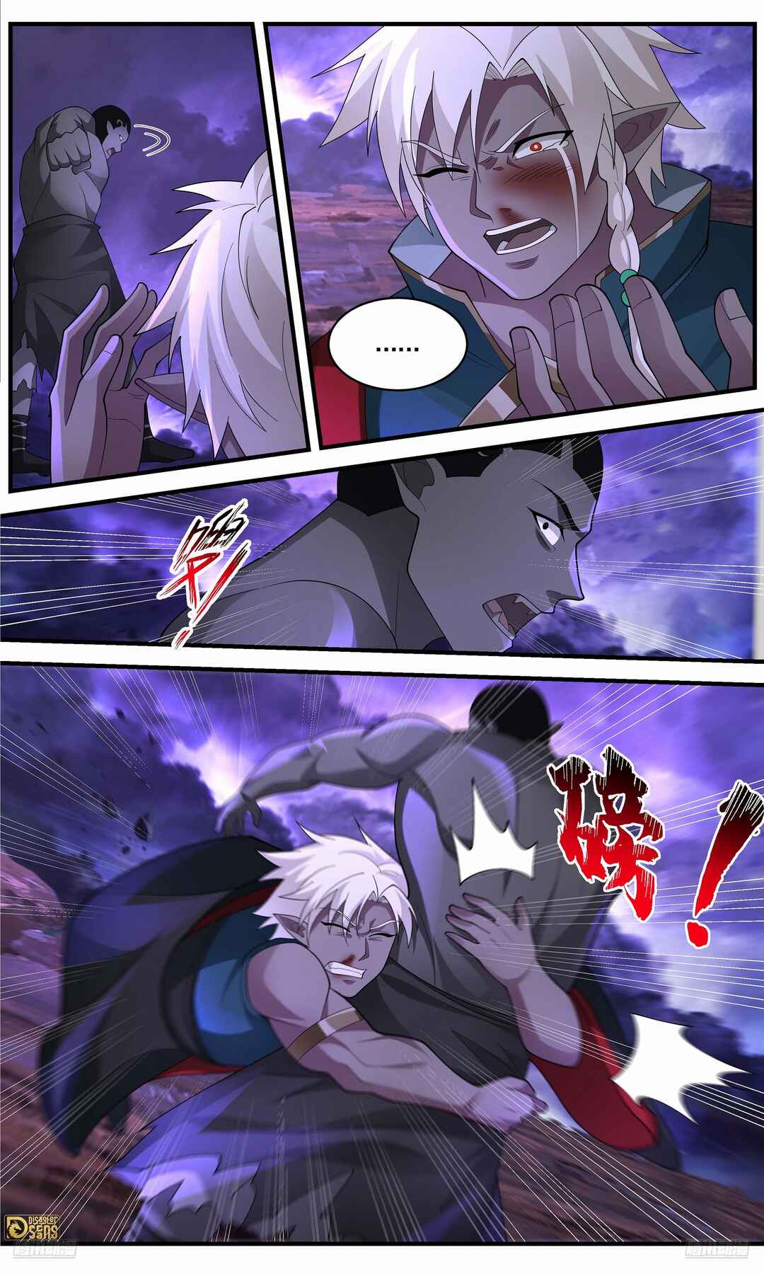 Chapter 3640 - Page 5