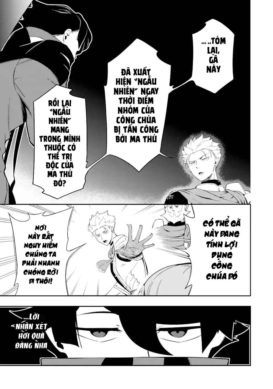 Chapter 4.3 - Page 5