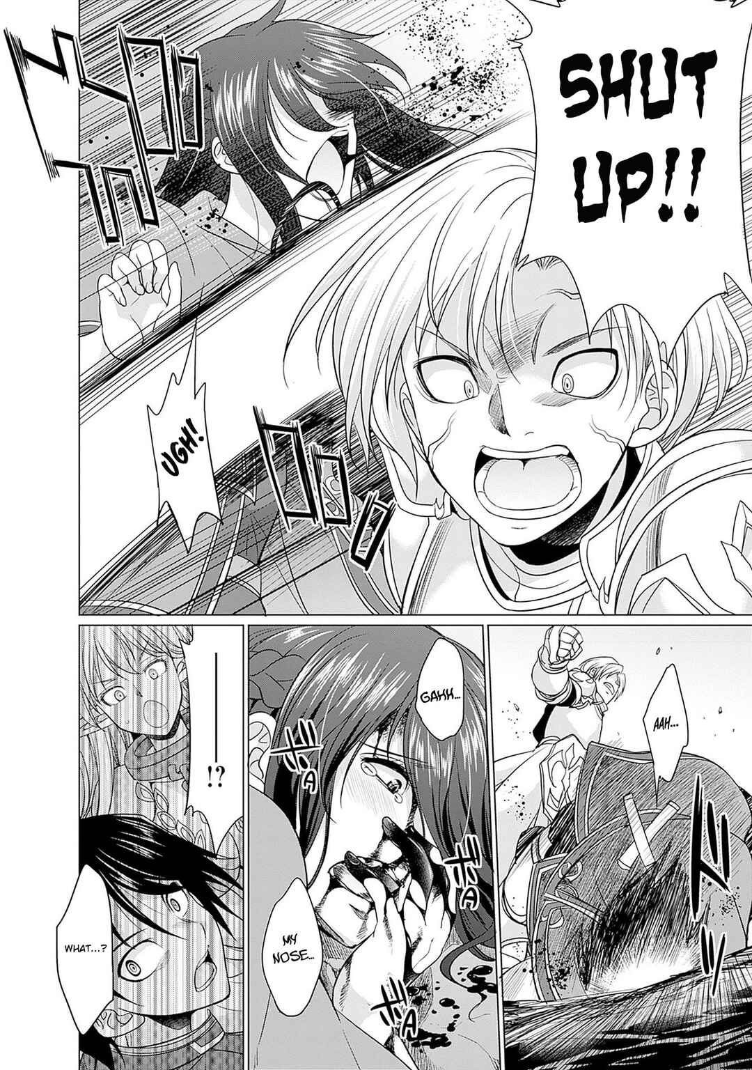Chapter 2 - Page 12