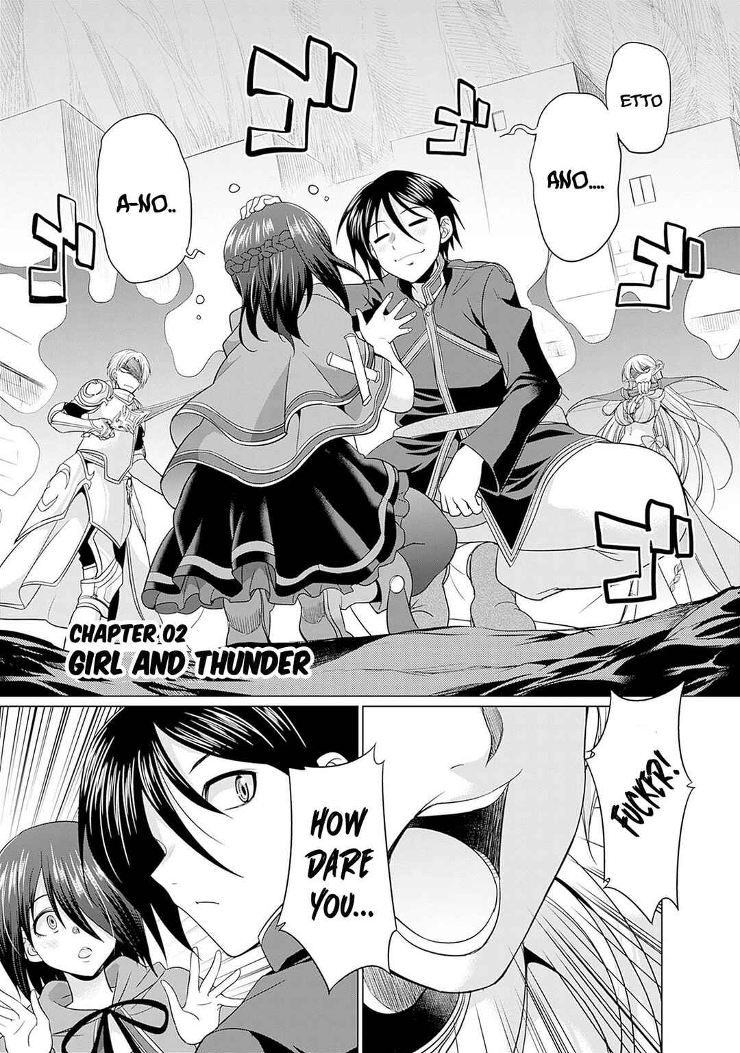 Chapter 2 - Page 2