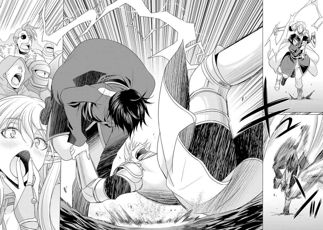 Chapter 2 - Page 9