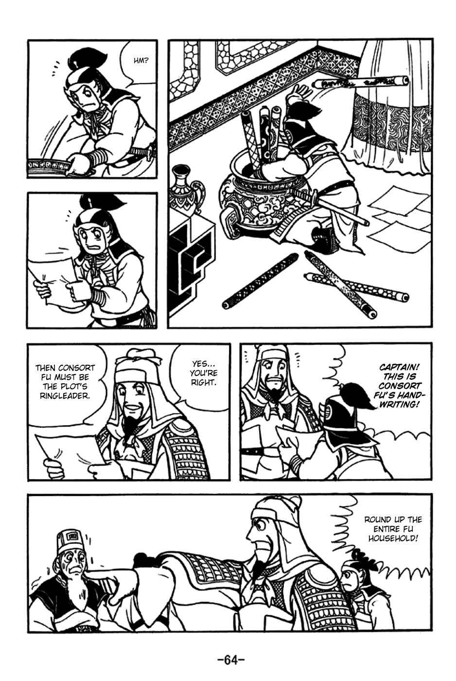 Chapter 227 - Page 19