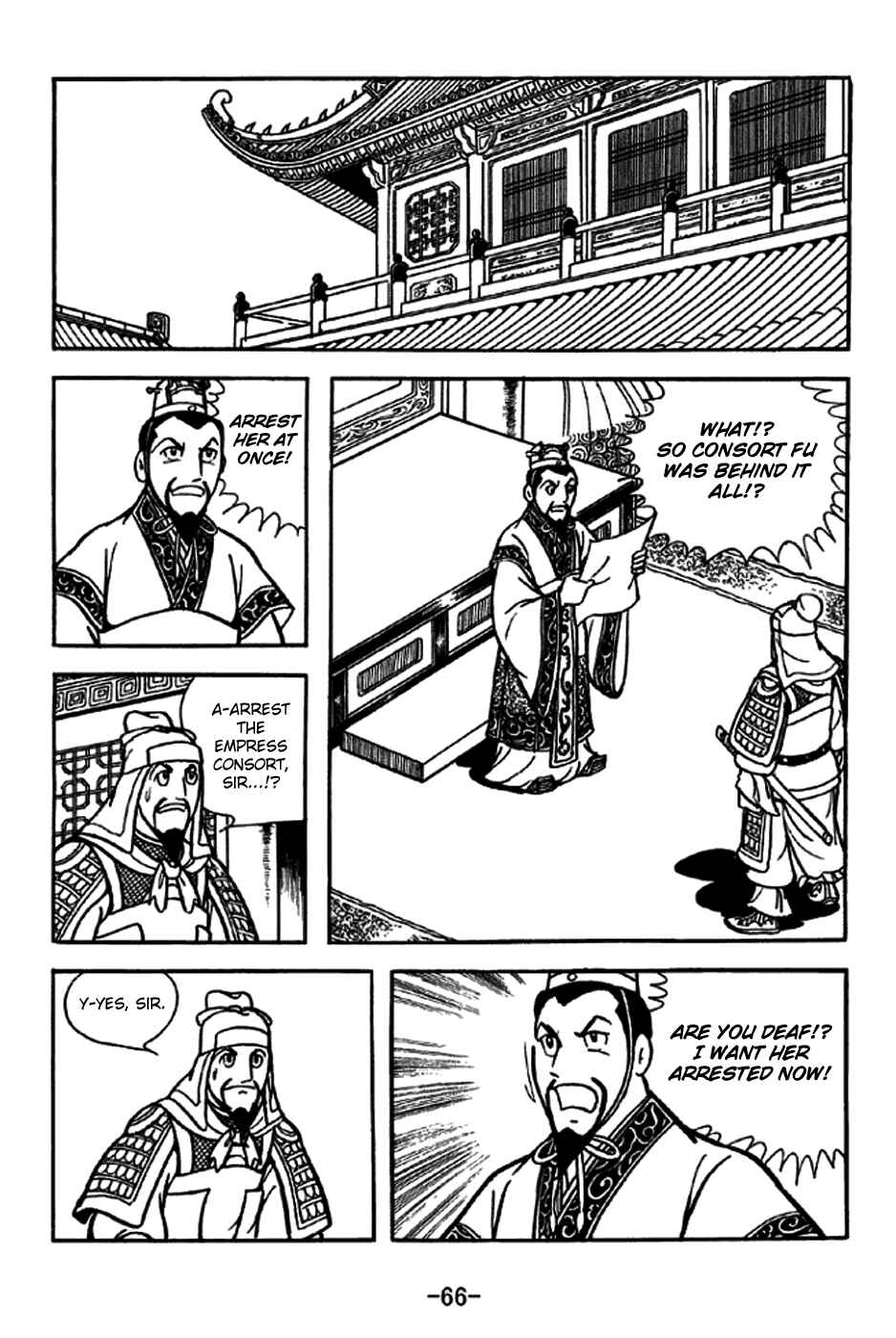 Chapter 227 - Page 21