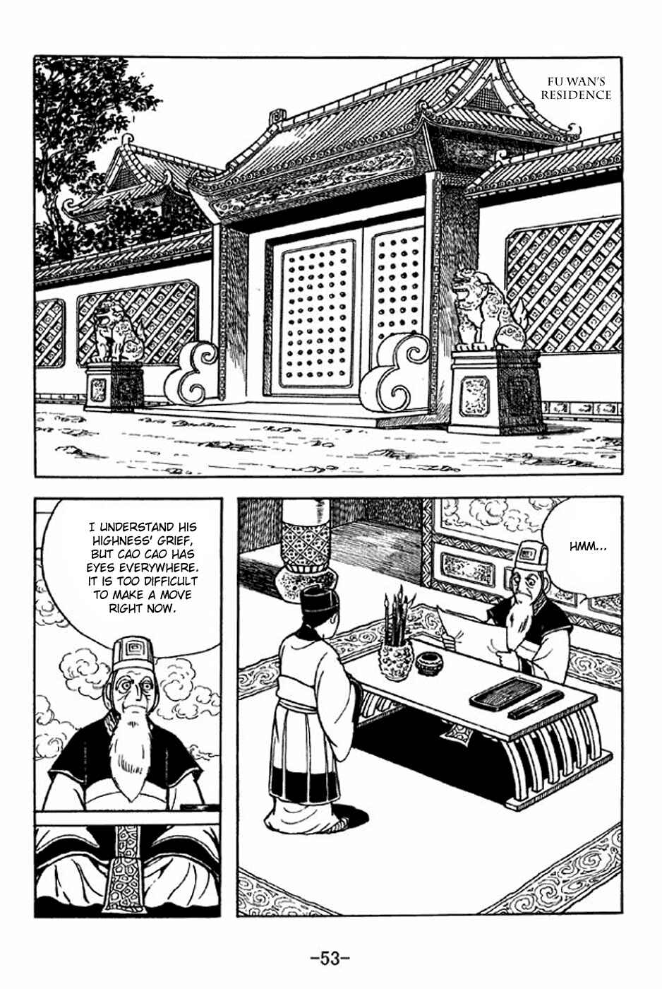 Chapter 227 - Page 8