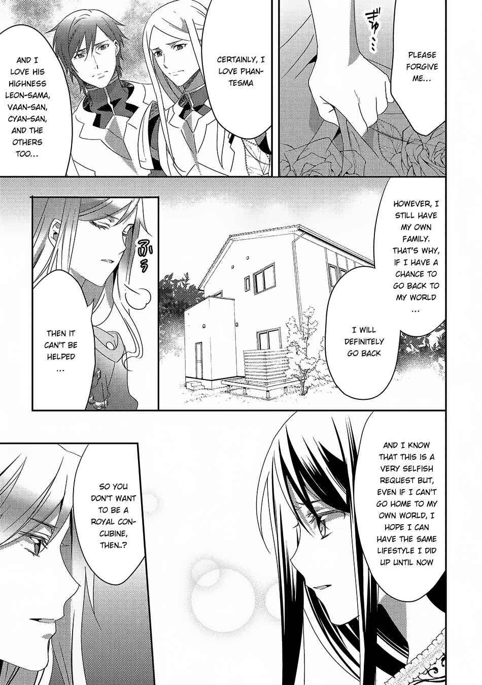 Chapter 26 - Page 10