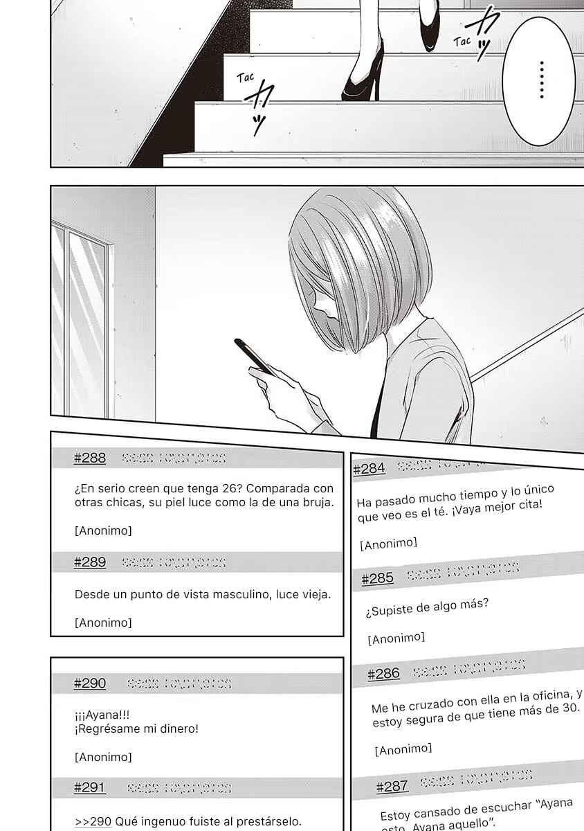 Chapter 53 - Page 2
