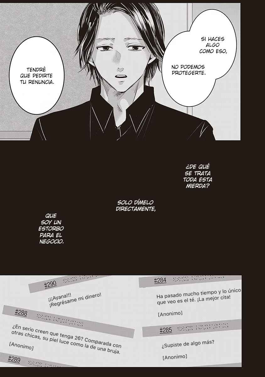 Chapter 53 - Page 5