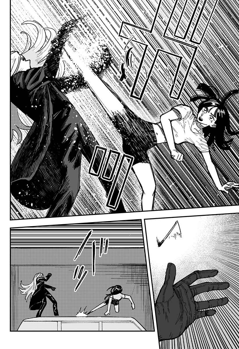 Chapter 4 - Page 6