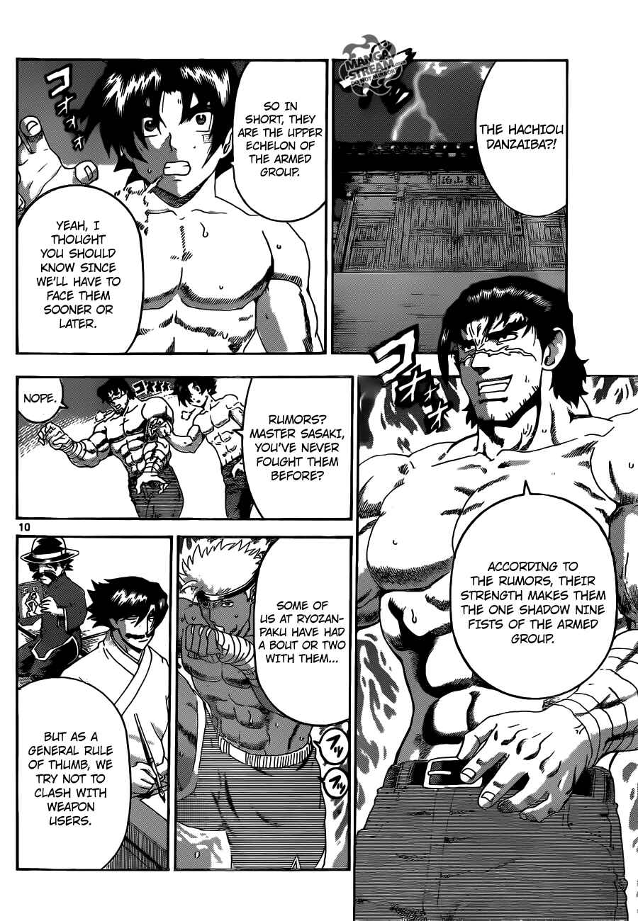 Chapter 531 - Page 12