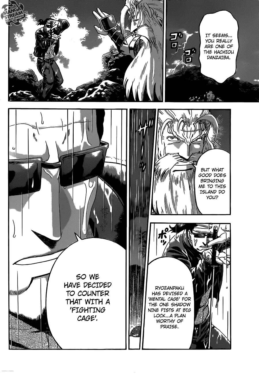 Chapter 531 - Page 14