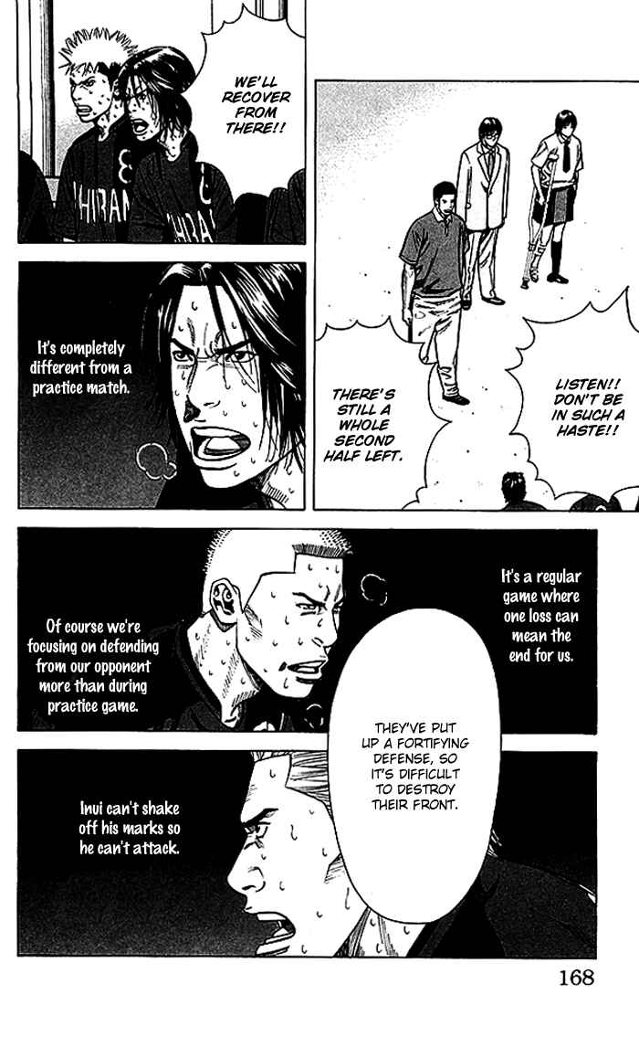 Chapter 51 - Page 3