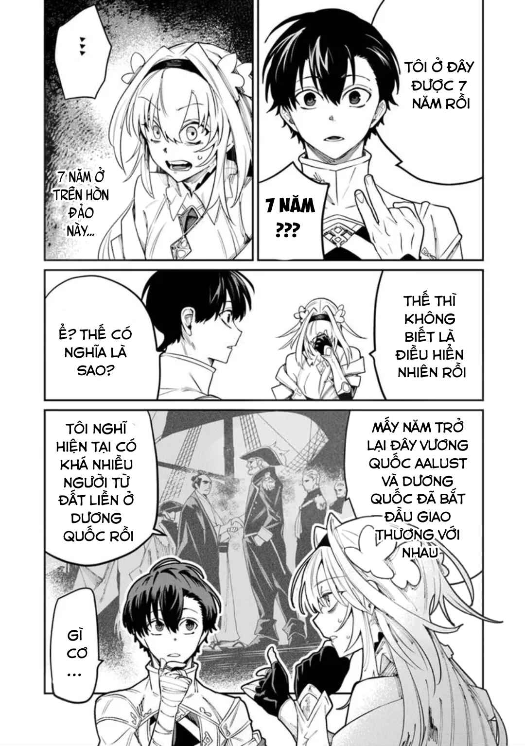 Chapter 7.3 - Page 4