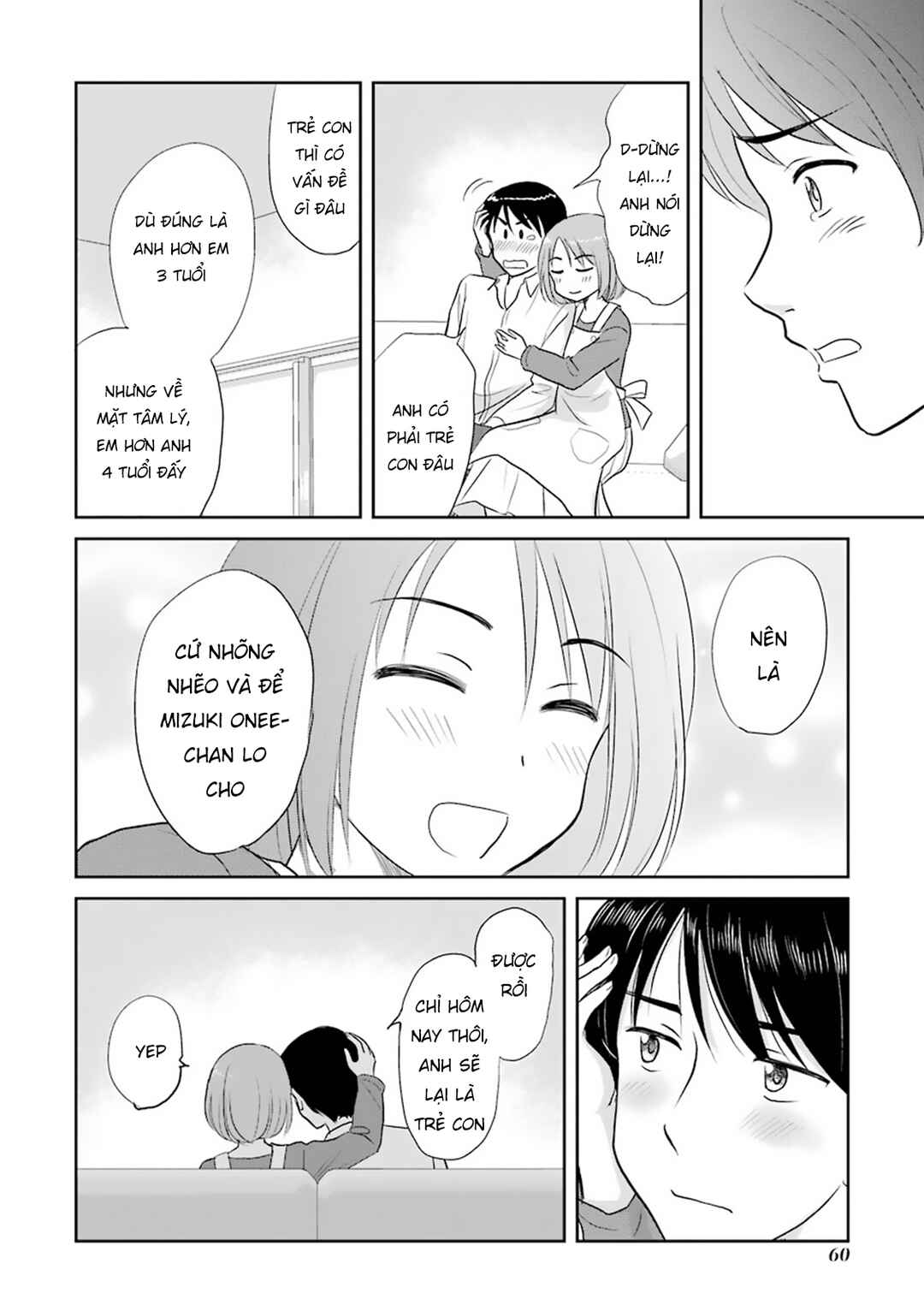 Chapter 10 - Page 6